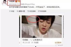 主播吃瓜娱乐圈是谁,主播吃瓜娱乐圈，带你领略明星幕后故事