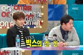 嘉英娱乐吃瓜小分队是谁,娱乐圈幕后风云录