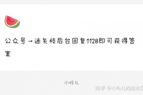 吃瓜爆料娱乐圈文字,揭秘明星背后的故事