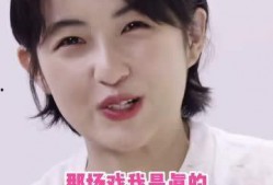 娱乐吃瓜姐张子枫,从童星到实力派，娱乐吃瓜界的“小仙女”